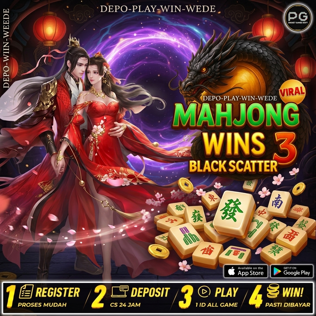 Promo Banner